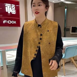 新中式大码国风背心马甲女款2025新款斜襟扣上衣提花唐装坎肩马夹