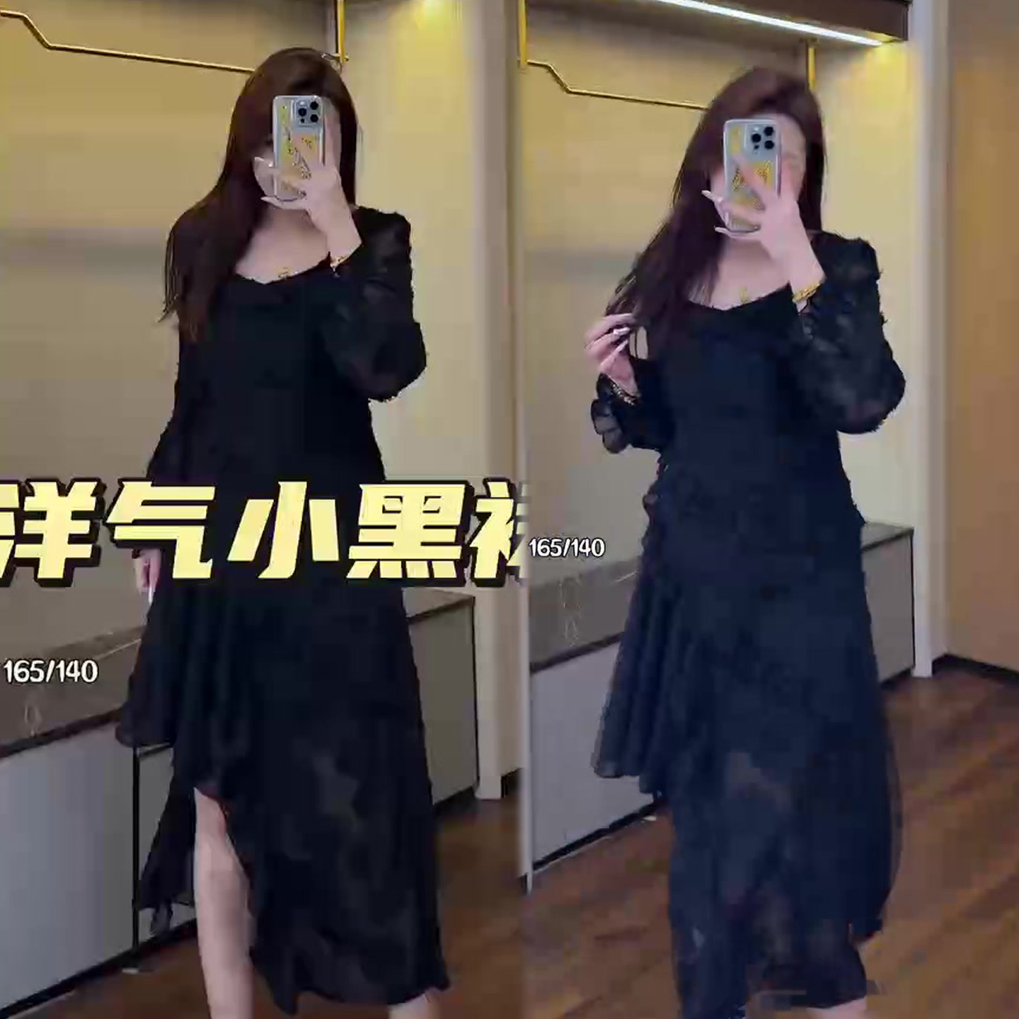 不规则方领显瘦连衣裙女秋冬