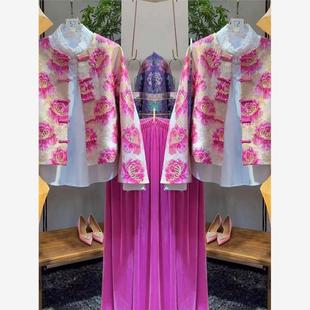 芳华锦簇新中式国风2025新款秋冬紫荆花提花长袖洋气外套阔腿裤女