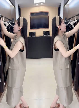 中长款西服马甲上衣八分阔腿裤