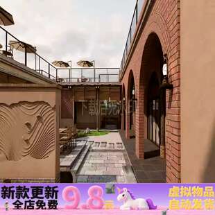 草图大师SU模型 中式现代民宿建筑夯土红砖窑洞民宿民宿