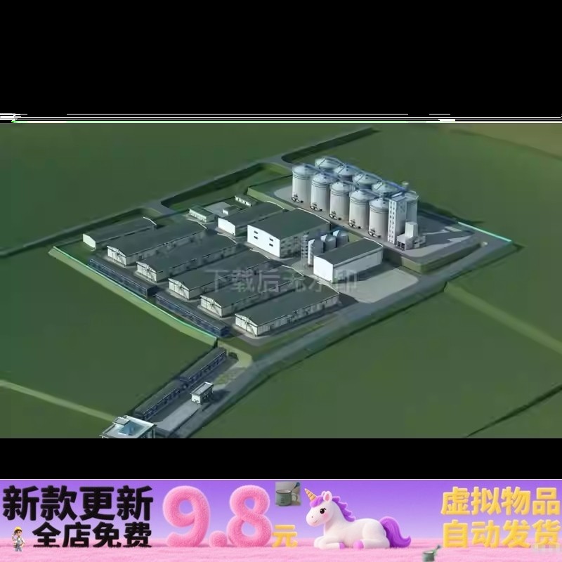 现代粮仓 粮仓 厂房 粮仓 仓库 车间 物流园 草图大师SU模型