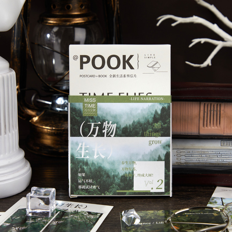 POOK杂志风明信片30张人生海海拾光文创摄影风景墙贴装饰礼物贺卡北欧森系云朵天空ins风格小清新节日礼品卡