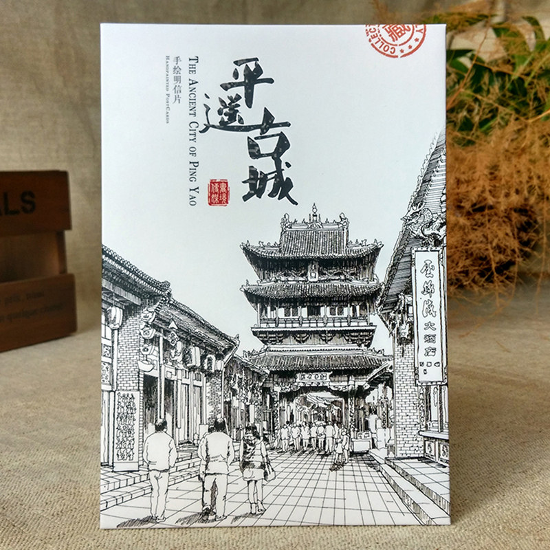 古朴景点特色旅游纪念品黑白钢笔素描风景卡片10张毕业旅行礼物城隍庙