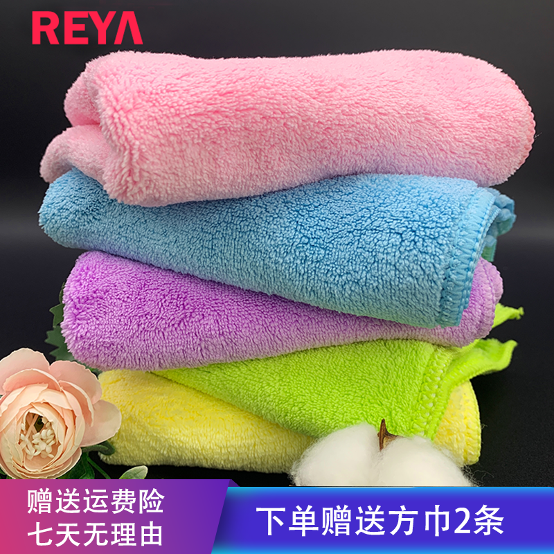 芮娅REYA方巾洗澡洗脸小毛巾婴儿童可爱不含荧光不掉毛超吸水速干