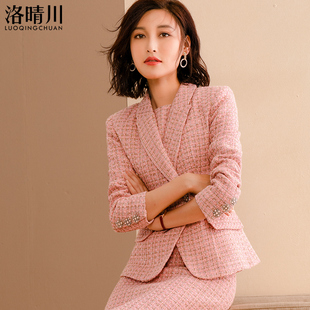 小香风西装外套女短款2025秋修身显瘦百搭气质粉色粗花呢毛呢上衣