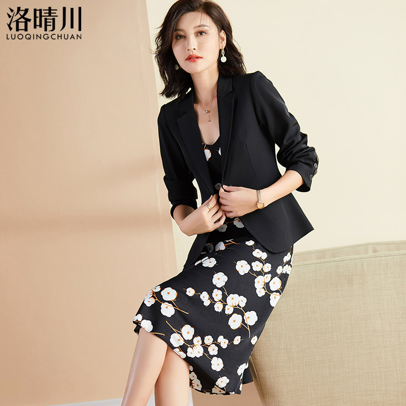 黑色西装套装裙女时尚秋季新款女神范印花显瘦吊带裙气质两件套