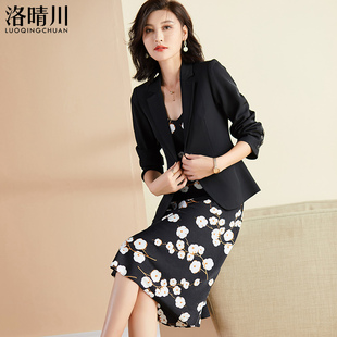 新款 黑色西装 秋季 裙女时尚 女神范印花显瘦吊带裙气质两件套 套装