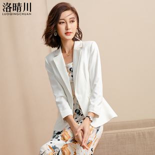 套装 职业西服套裙正式 面试销售工作服 女中袖 洛晴川2025新款