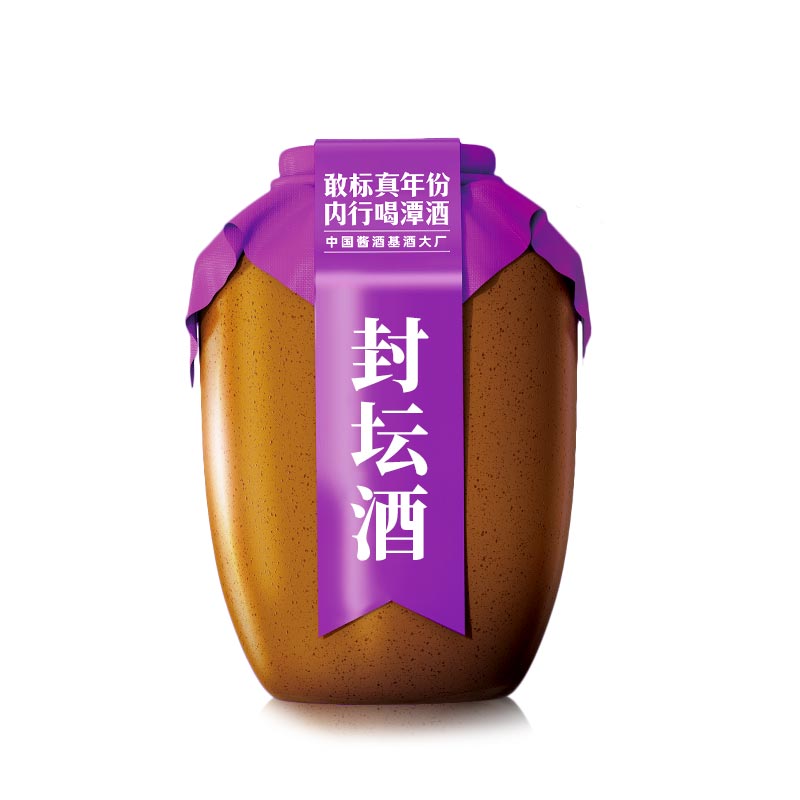 官方潭酒酱香型白酒53度