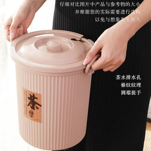 茶水桶废水桶干湿分离功夫茶具配件家用茶叶过滤垃圾桶茶渣桶储水