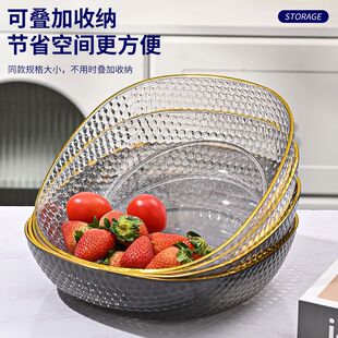 高级水果盘家用客厅果盘轻奢水果盆高颜值零食盘子办公室糖果摆放