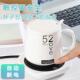 55度恒温杯暖暖杯智能保温杯加热杯垫牛奶咖啡杯恒温杯创意礼品