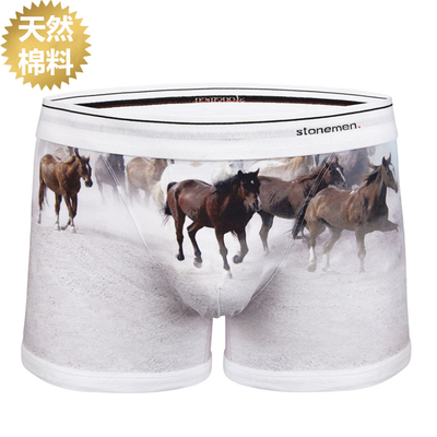 stonemen男士内裤纯棉平角裤骏马