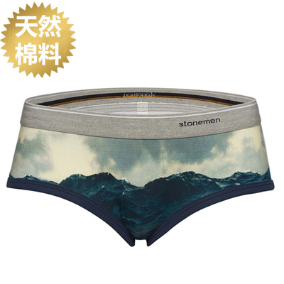 stonemen纯棉内裤女士性感三角裤