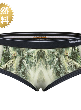 stonemen【源自澳洲】女士内裤纯棉轻奢性感三角裤女友礼物-雨林