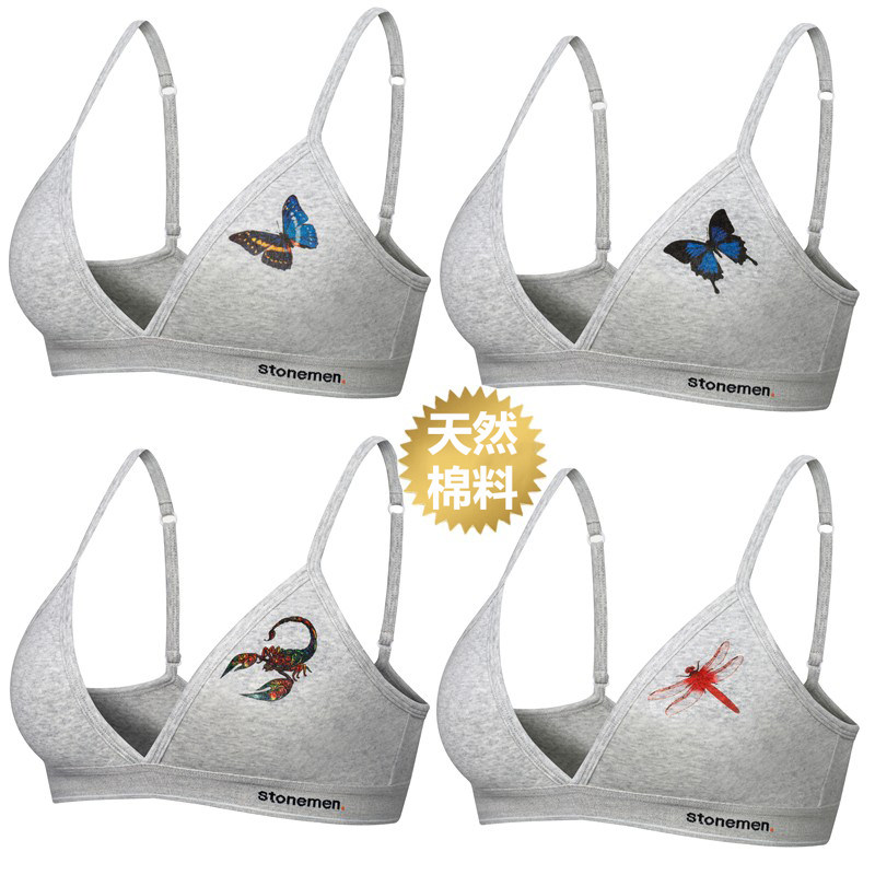 stonemen法式无钢圈三角杯内衣
