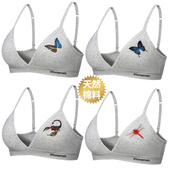 性感法式 stonemen 源自澳洲 无钢圈薄垫三角杯文胸内衣灰底蝴蝶