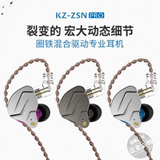 Проводные HiFi наушники