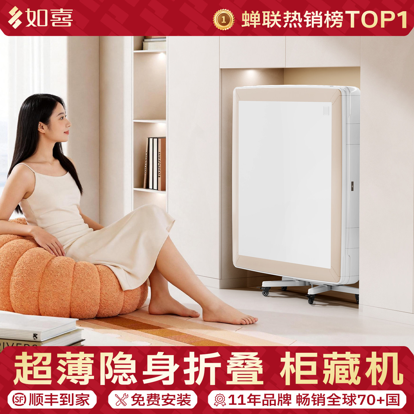 迷你自动小麻将机全自动家用折叠图片