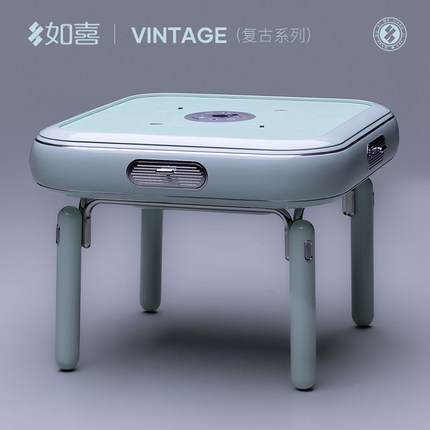 如喜【设计师款复古系列】全自动麻将机家用餐桌两用过山车麻将桌