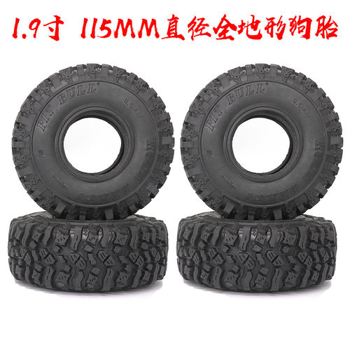 1/10仿真攀爬1.9寸115MM直径TRX-4 AXIAL全地形轮胎 抓地力狗胎