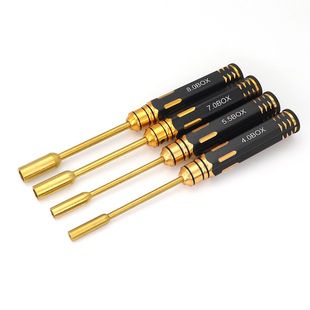 RC模型 螺母套筒扳手六角螺帽工具套筒 镀金 航模4.0 5.5 7.0 8.0