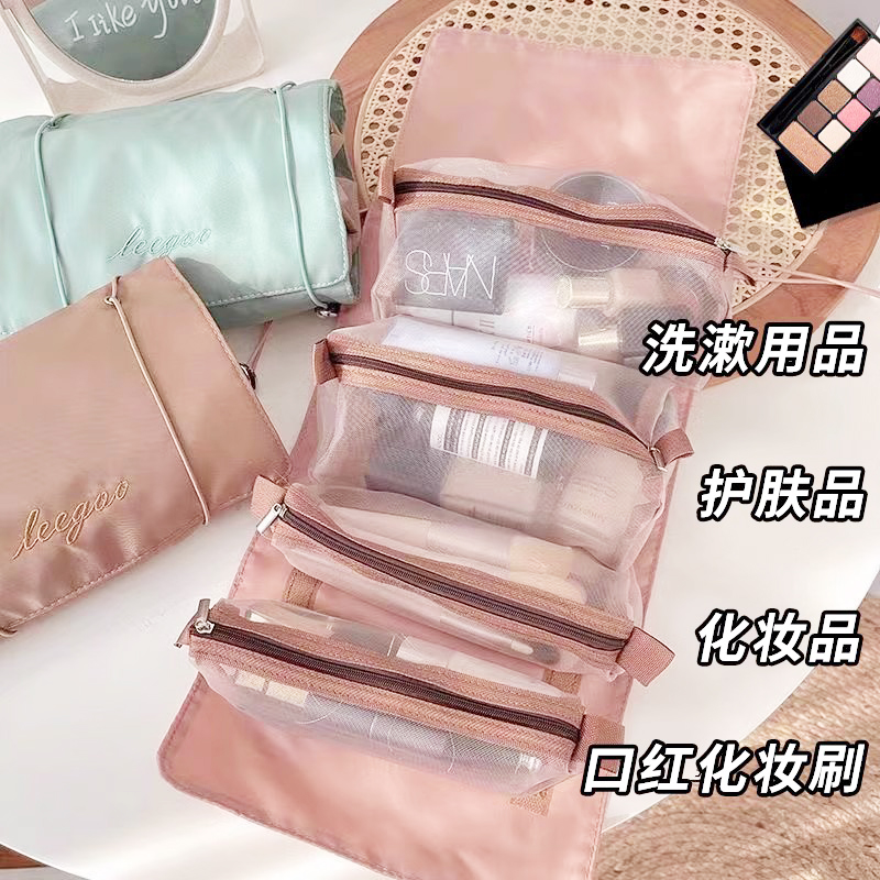 HK化妆包女便携2023新款大容量旅行收纳袋旅游护肤品分装洗漱包盒