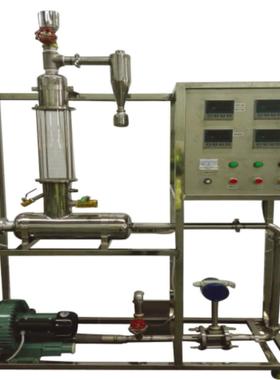 FCHY-119流化床干燥实验装置