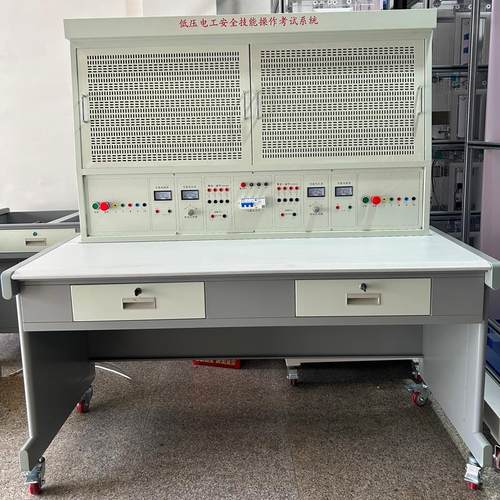 新款低压 维修电工技能 考核装置 初级网孔双组型器材PLC实训台