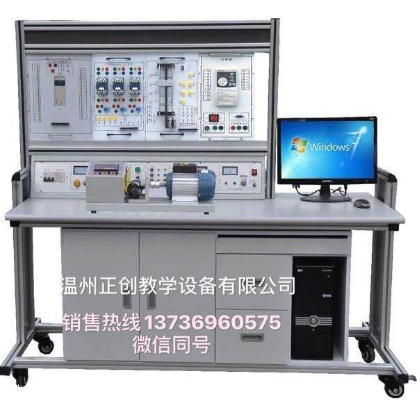 触摸屏PLC可编程控制实训装置 PLC实验台学生教学仪器
