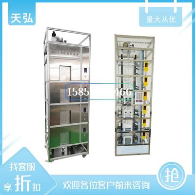 消防六层电梯模型教学实训培训考核装置维修四层仿真透明电梯设备