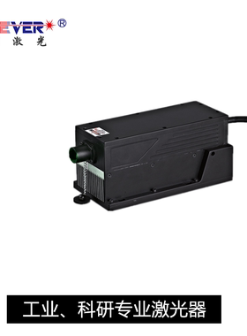 577nm3W589nm黄光固体激光器700mW1000mW/1W3W科研眼底治疗