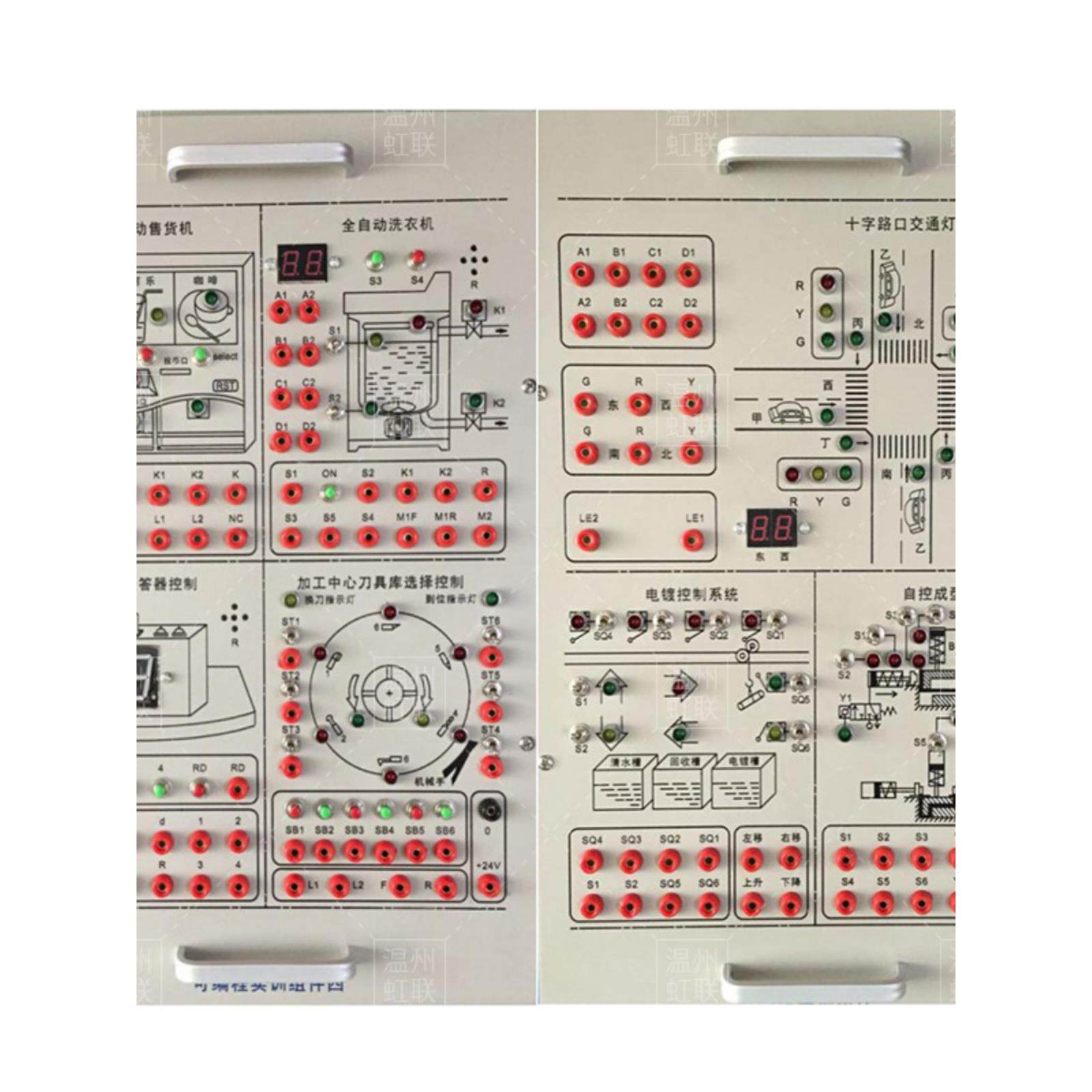 HL-PLX17A型PLC可编程综合基础实训考核装置教学实验设备平台