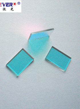 二向色性滤光片 RGB合光片 反红透绿 反蓝透红绿长波通短波通激光