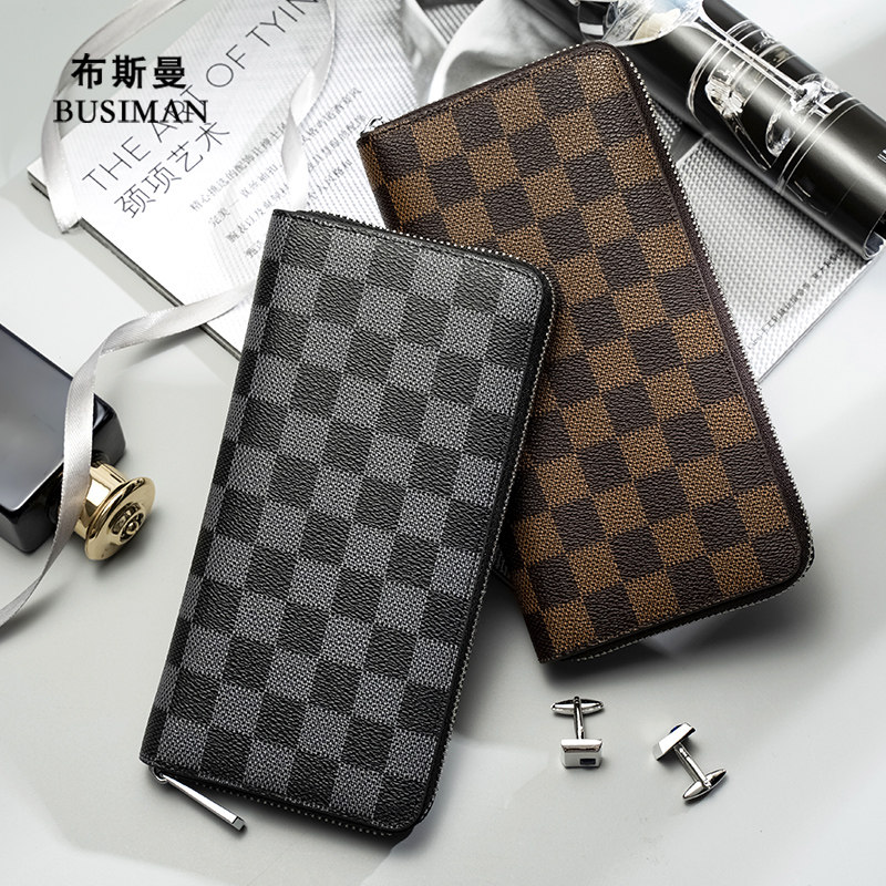 长款钱包男士真皮拉链钱夹棋盘格子手包商务手拿包休闲大牌手抓包