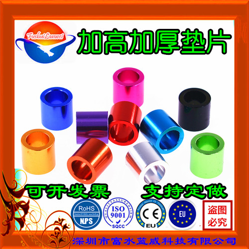 气垫车模型价格 气垫车模型图片 星期三