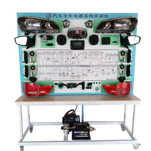 汽车电器实训室教学实验设备 威郎大众帕萨特全车电器实训台