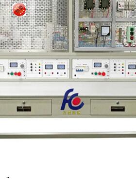 安监电工考核装置 FC-TZDG-01A型特种电工安全考试培训装置