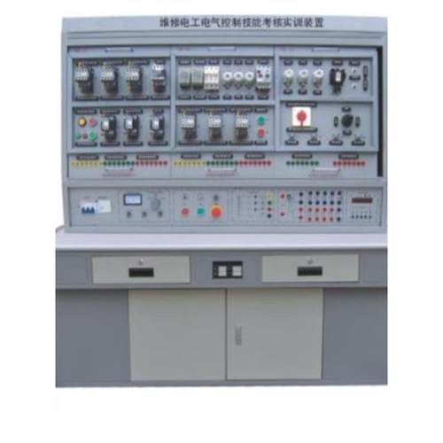 高性能初级维修电工实训台 电气维修 教学设备 电力技能装置