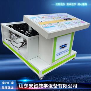 新能源汽车自动空调实训台 帝豪空调实训室教学设备实训实验台