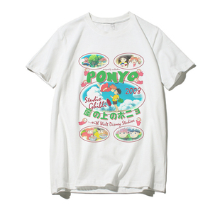 金鱼姬夏季 ponyo 悬崖上 波妞与宗介周边短袖 男女T恤 Tshirt