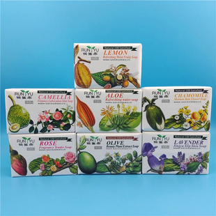 润生雨芬芳世界花香皂美肤皂200g洁面沐浴皂清洁肌肤润肤留香