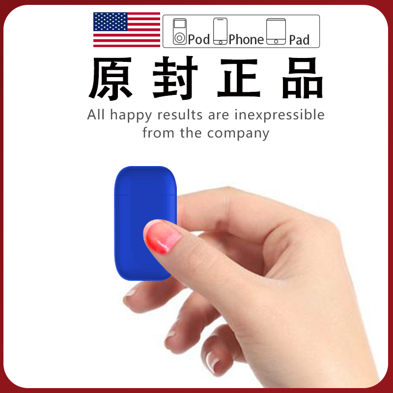 蓝牙耳机无线双耳适用于苹果11入耳式运动跑步小米华为iphone手机通用迷你隐形超长待机续航原装8x二代tws