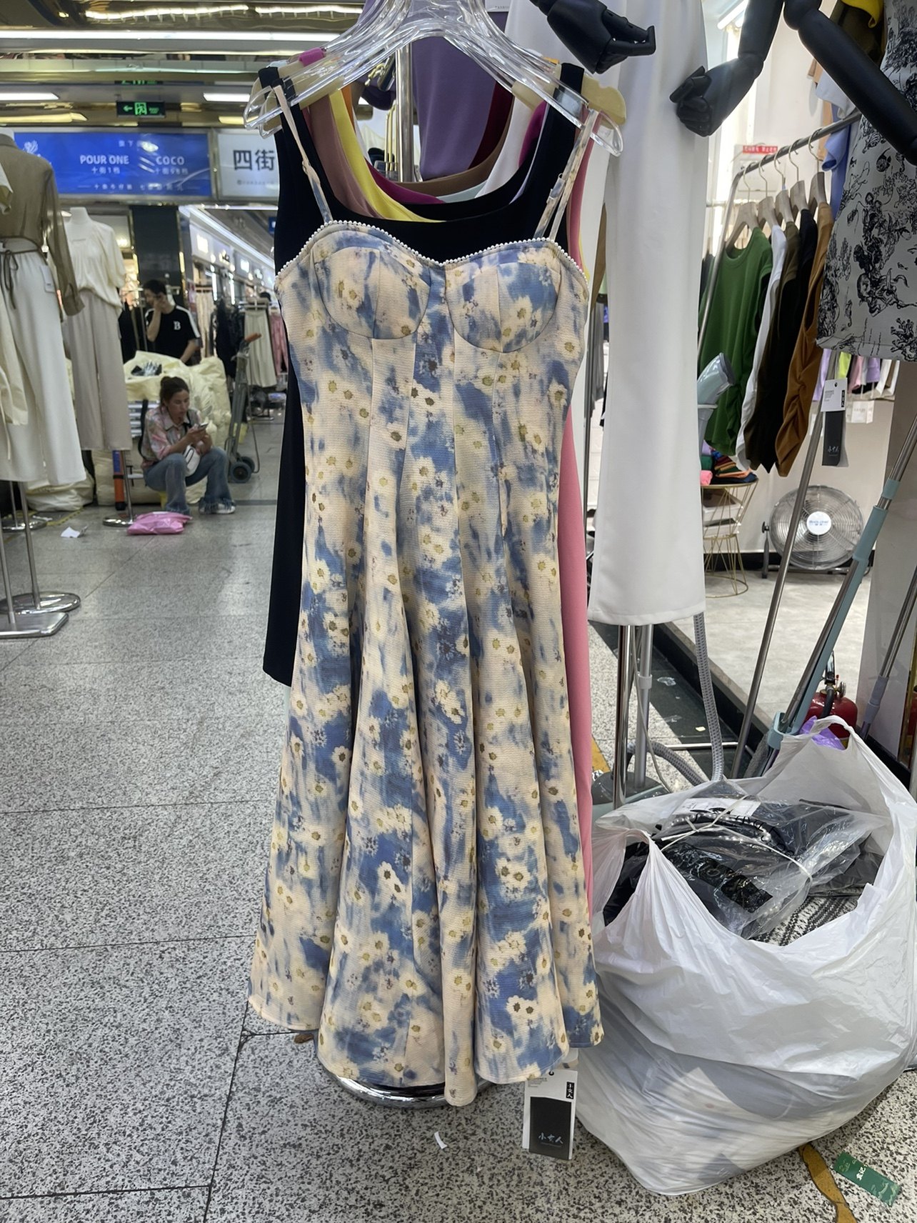 小女人扎染印花收腰显瘦A字裙子