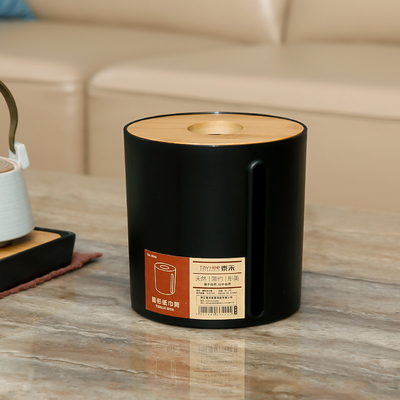 纸巾盒客厅轻奢高档家用卫生间抽纸盒可爱简约卧室卧室竹木卷纸筒