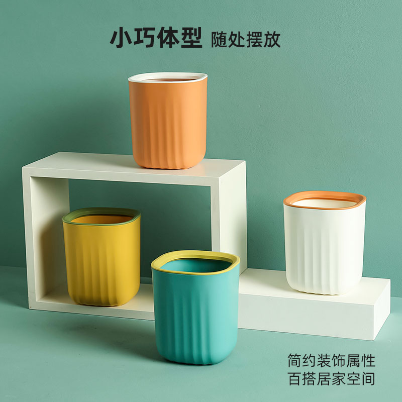 泰禾品质 高颜值桌面垃圾桶 款式新颖