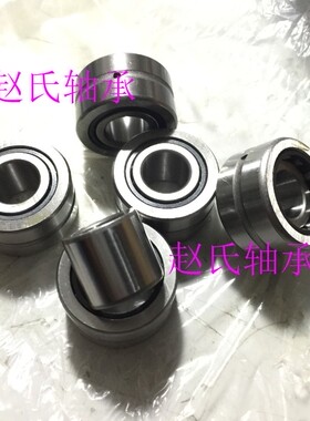 ㊣精密滚针轴承 NA495 NA496 NA497