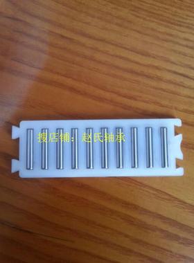 ㊣直线滚针轴承滚针排 FT2010/2515/3020/3525/2025ZW/2535ZW