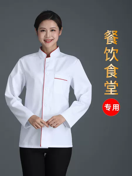 Товары от 捷茂商贸有限公司